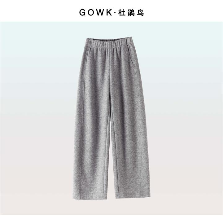 L秋冬慵懒风休闲裤松紧腰抽绳宽松长裤显瘦百搭女装神裤