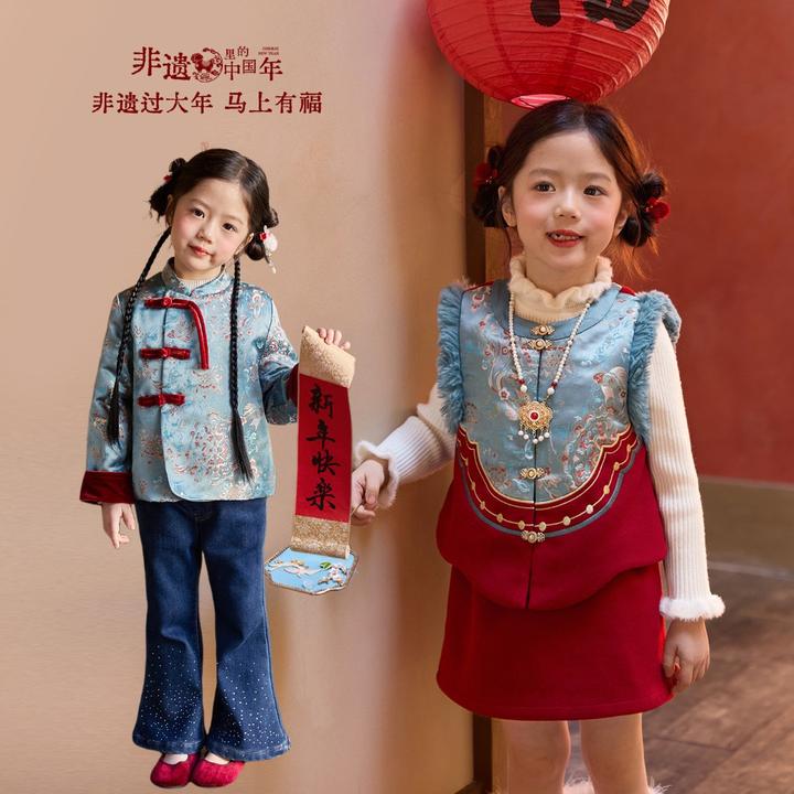 小O宝Okids童装 宝宝新年锦绣锦鲤新中式2025冬新款套装 OF594308