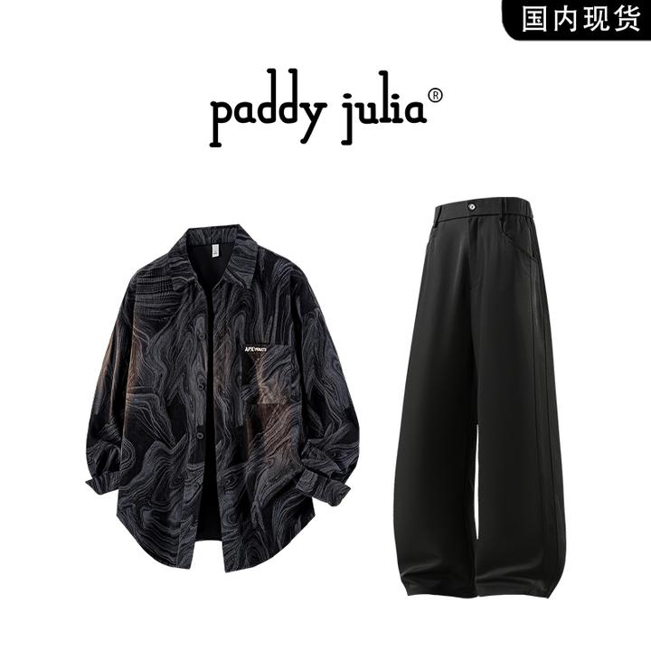 Paddy julia高级感扎染设计长袖衬衫男款春秋季美式休闲长裤整套