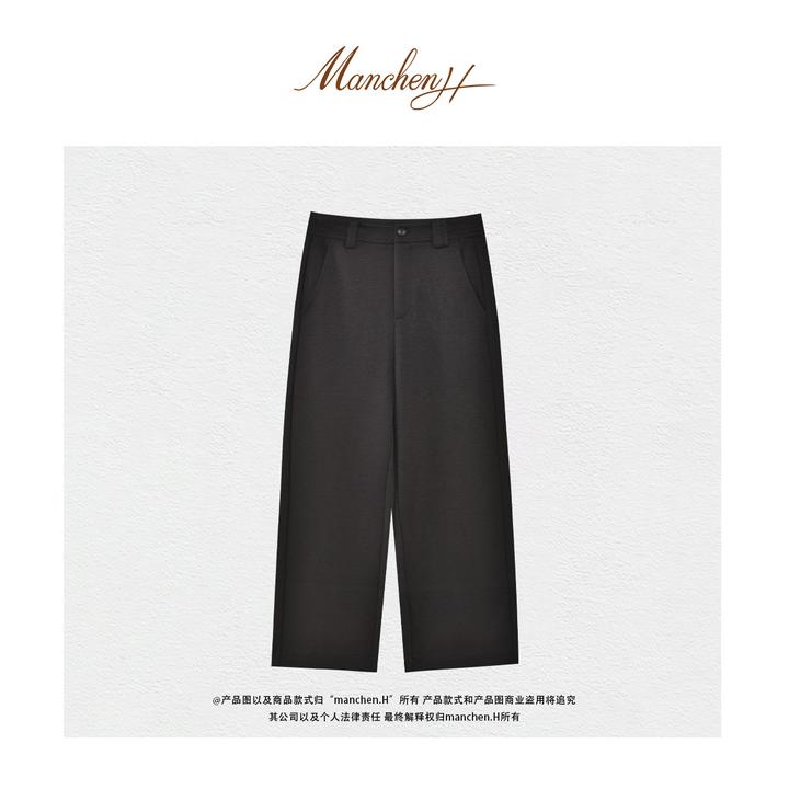 曼辰manchenh" 静享时光"进口羊毛立裁微弹气质九分西裤