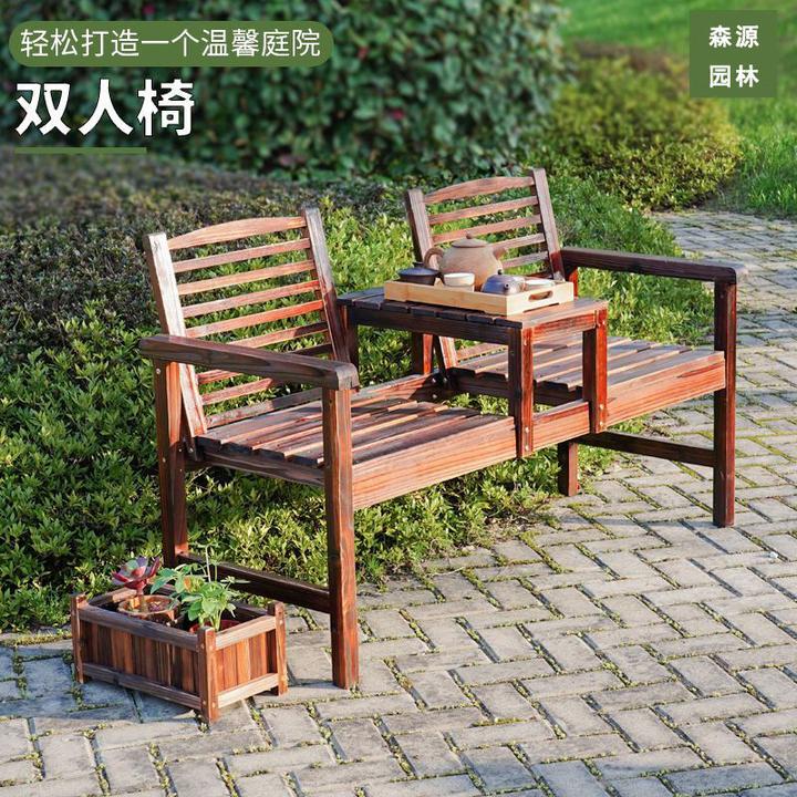 【99%好评率】实木茶几桌户外阳台休闲茶桌防腐木桌椅室外庭院双