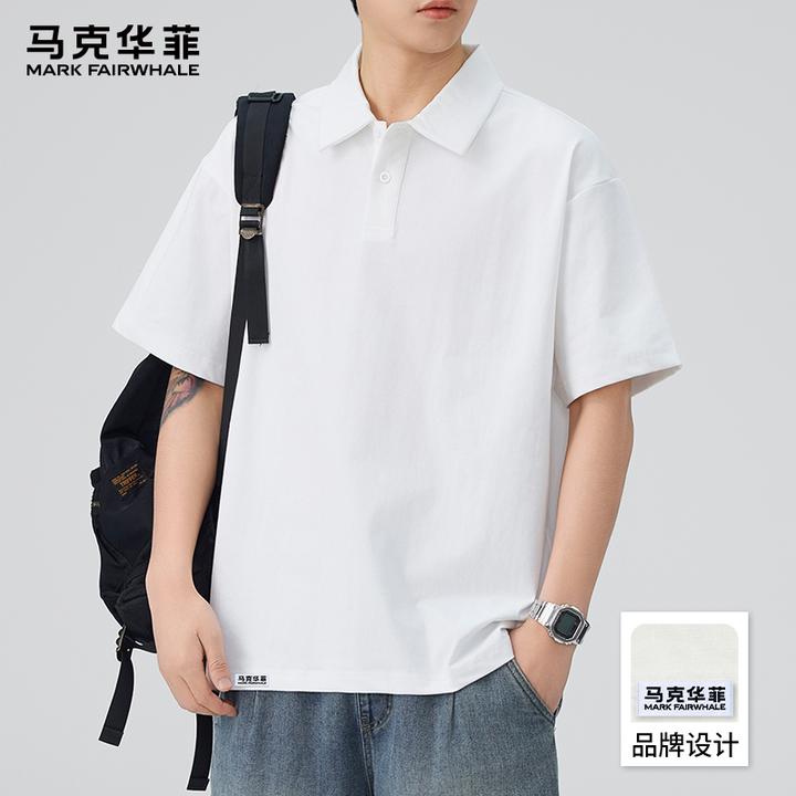 马克华菲白色高级感短袖POLO衫男士夏季薄款宽松翻领商务休闲T恤