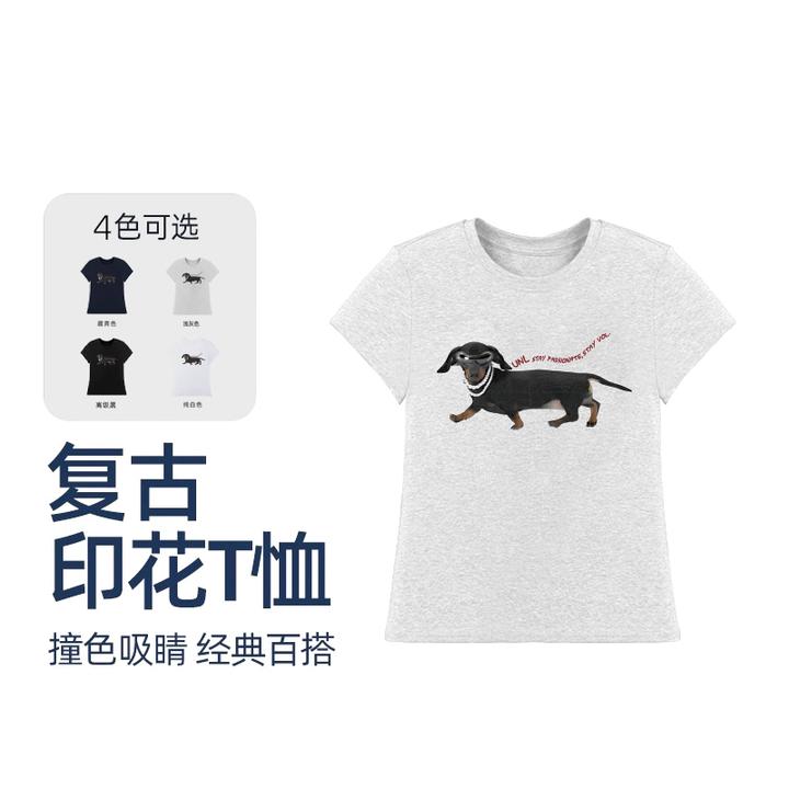 夏季潮牌美式休闲短上衣印花墨镜腊肠狗正肩短袖t恤掐腰百搭复古