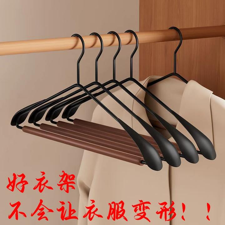 无痕纯色防滑弧形挂衣架家用晾晒晒衣架半圆衣架防肩角衣柜衣架子