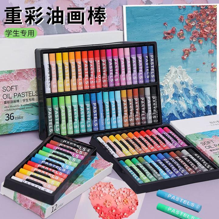 【儿童油性蜡笔】油画棒蜡笔专用新手软性重彩入门刮刀儿童画笔油
