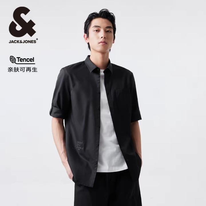 杰克琼斯夏季新款百搭时尚休闲刺绣翻领宽松男生夏季穿搭衬衫男装