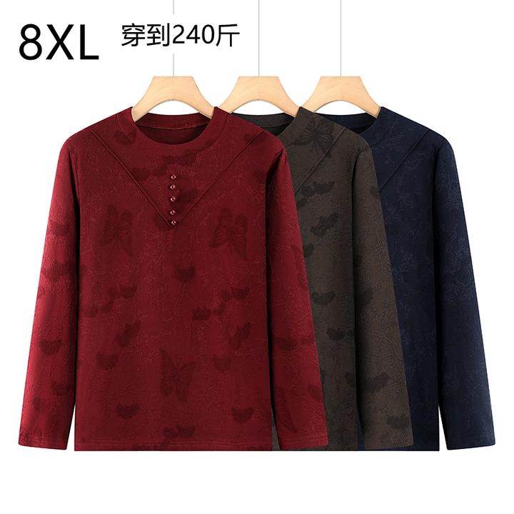 特大码200斤胖妈妈秋装长袖打底衫加肥加大中老年女装T恤奶奶上衣
