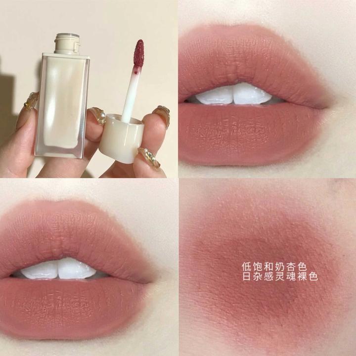 裸色系滋润口红唇釉唇泥丝绒女哑光雾面不掉色不沾杯秋冬素颜小众