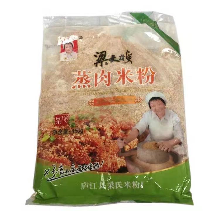 安徽特产无盐梁大妈渣肉粉五香味蒸肉米粉渣排骨渣肉专用米粉调料