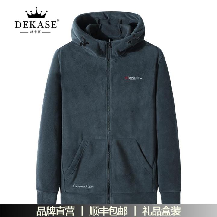 杜卡西摇粒绒夹克男大码秋冬款中年宽松休闲抓绒衣卫衣大外套