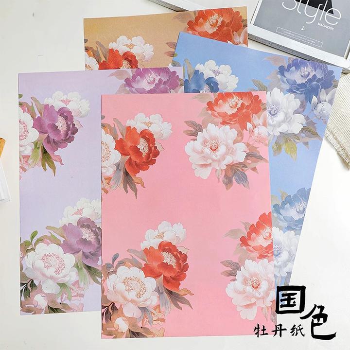 国色牡丹油画风包花纸花束礼物花艺花店包装材料鲜花包装纸