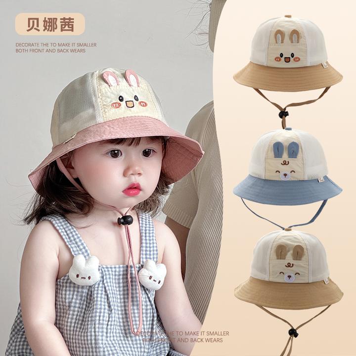 Beinaqian/贝娜茜婴儿帽子春夏季薄款宝宝防晒遮阳帽婴幼儿太阳帽