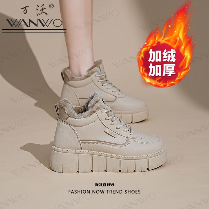 老爹鞋女2025秋冬新款韩版百搭加绒高帮运动休闲鞋女厚底跑步鞋潮
