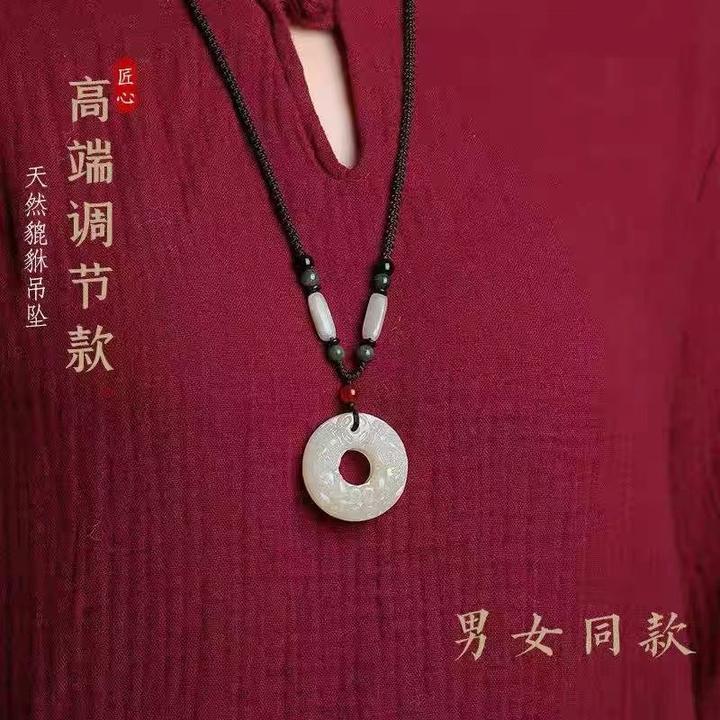 天然和田玉招财如意貔貅吊坠男女款平安扣玉佩项链毛衣链玉坠礼物