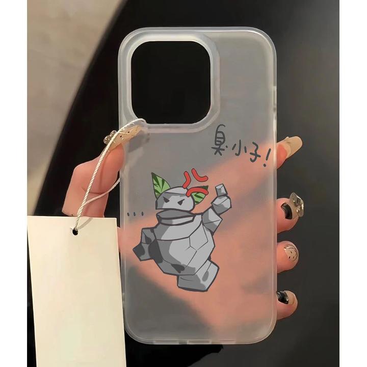 石矶娘娘适用苹果16promax手机壳华为vivo小米oppo磨砂透明全包软