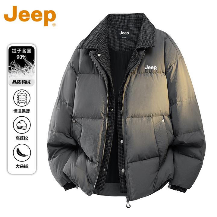 JEEP吉普假两件美式90羽绒服男士秋冬季新款大码加厚保暖上衣外套
