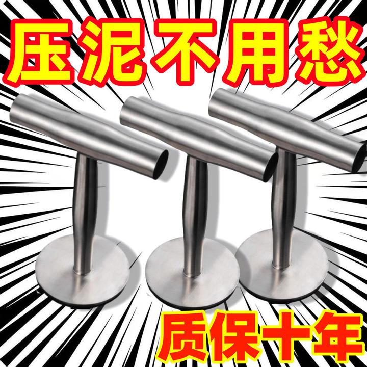 304不锈钢压饼圆型汉堡肉饼白吉馍牛排家用烧饼商用模具铁板