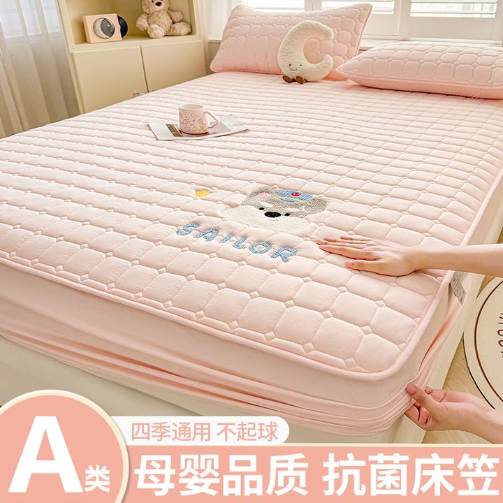 a类夹棉床笠大床儿童床罩单件席梦思保护套隔脏床垫罩防滑固定罩