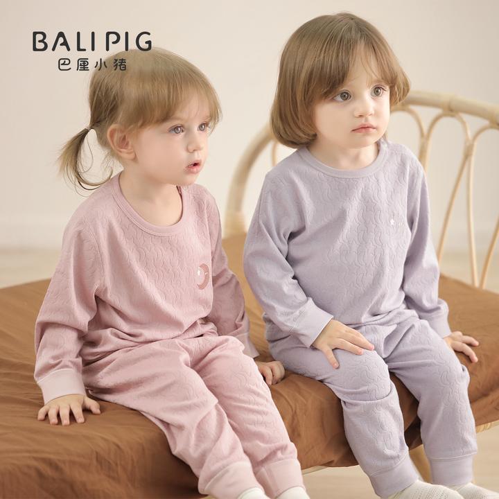 秋衣秋裤女宝宝春秋莫代尔家居服男童睡衣儿童两件套婴儿内衣套装