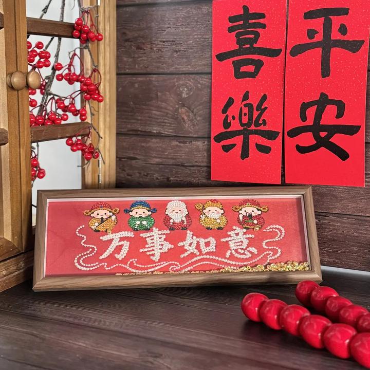 顺风顺水顺财神装饰画带相框手工diy摆台送框