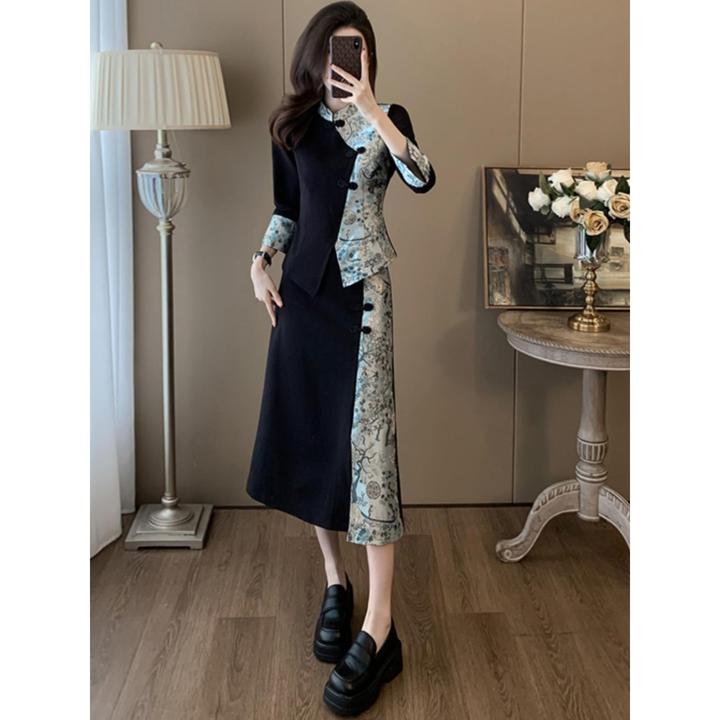 新中式国风黑色时尚套装裙女2025新款春秋新洋气上衣半身裙两件套