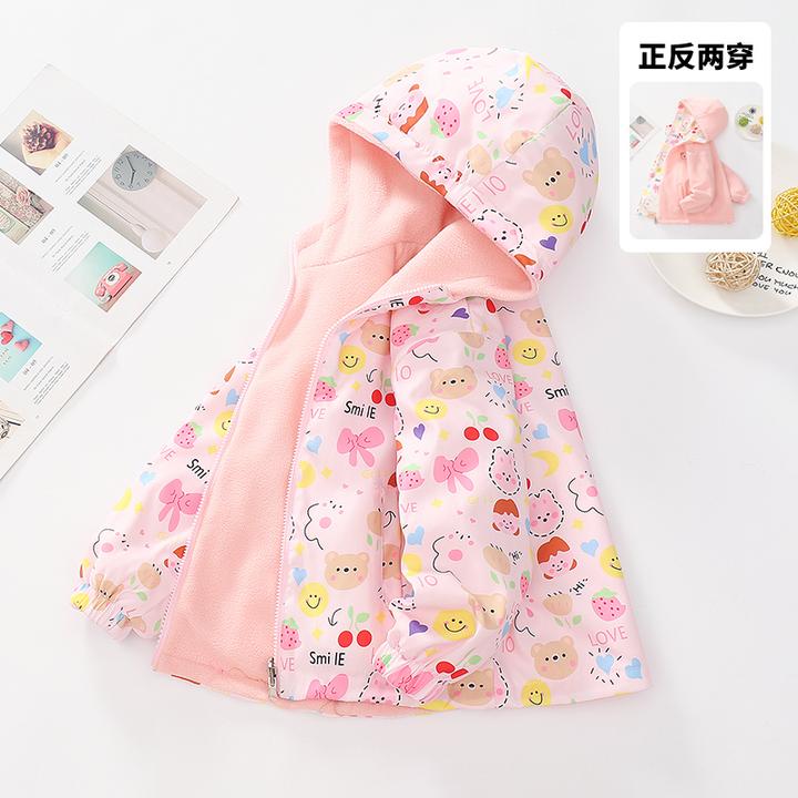 女童摇粒绒外套双面穿春秋季2025童装抓绒冲锋衣加绒洋气舒适上衣