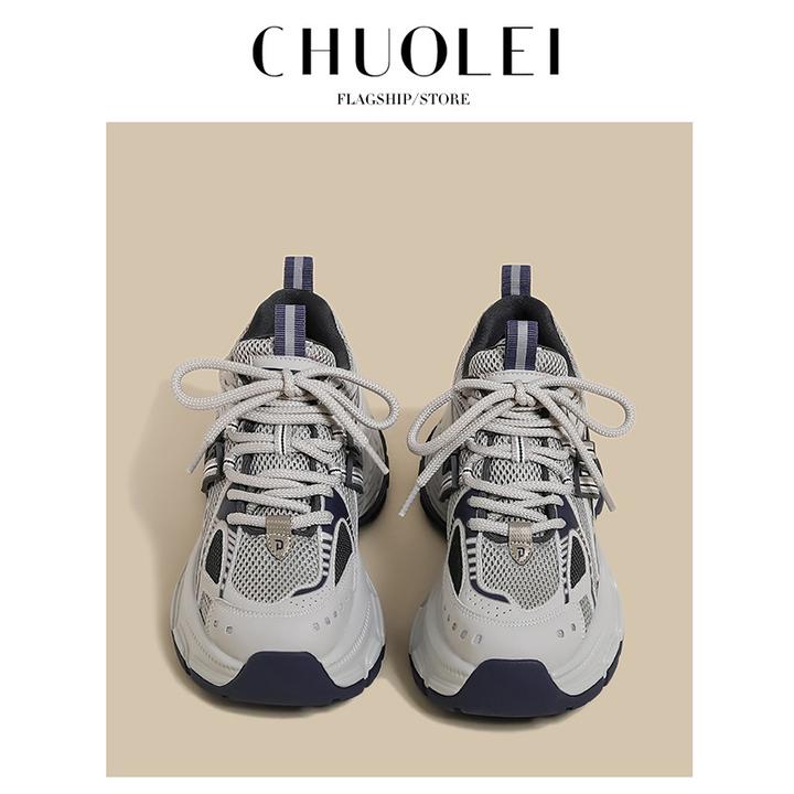 厚底老爹鞋女2025春季新款复古灰色秋冬增高配阔腿裤休闲运动鞋潮