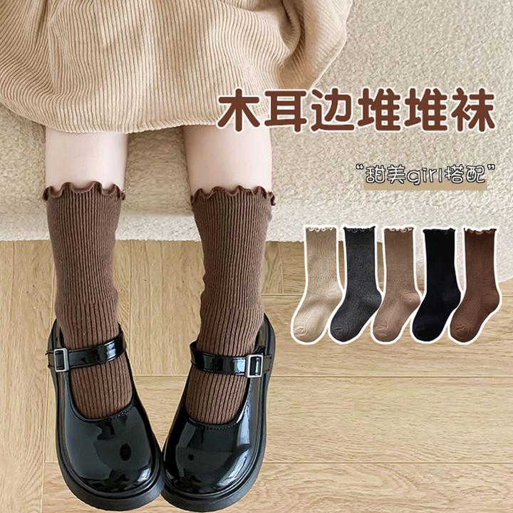 大清仓【直接到手五双】秋款上新儿童韩系花边公主袜风百搭舒适透气