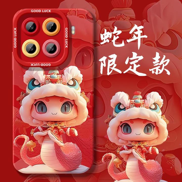 醒狮帽蛇适用小米15手机壳小米15pro新款14硅胶13pro创意12全包11