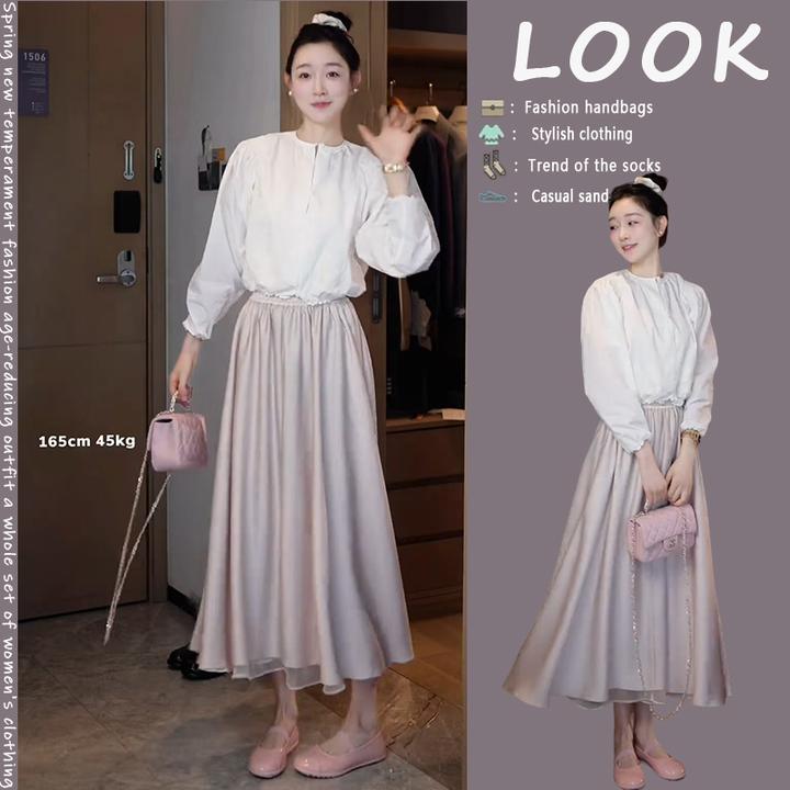 2025新款流行气质时尚一整套穿搭长袖衬衫女百搭高腰半身裙潮