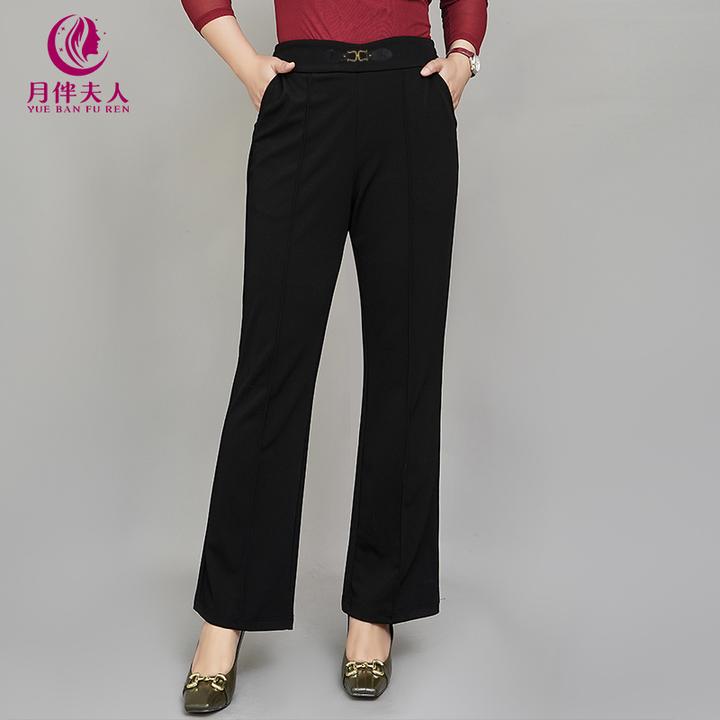 月伴夫人 2024春夏季新款大码显瘦纯色上档次针织微喇叭裤2090