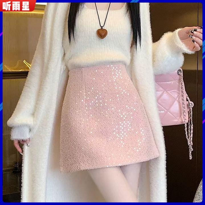 l小香风亮片毛呢粉色半身裙秋冬新款显瘦高腰包臀短裙防走光a字1