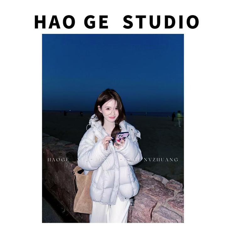 浩哥严选●云朵抱抱HGD5YRF8496A纯色简约连帽羽绒服时尚短款休闲