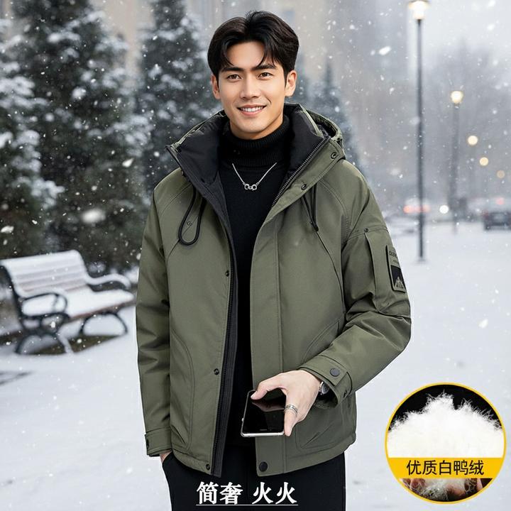 【简奢羽绒服】男士白鸭绒户外高档连帽冬款外套宽松休闲短款加厚男