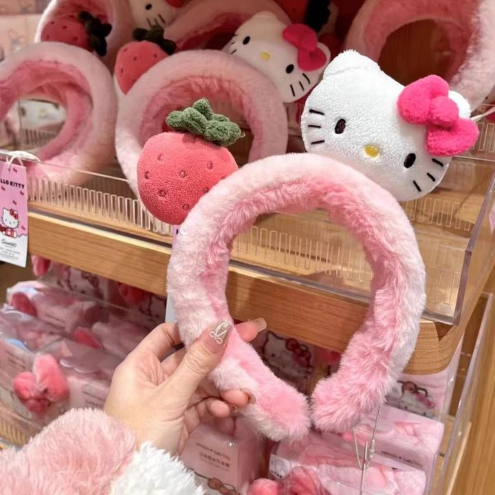 新款洗脸敷面膜头箍发可爱草莓卡通KT猫毛绒发箍女甜美防滑头饰yj