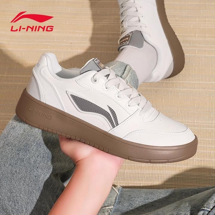 李宁元宝v3男鞋板鞋2025百搭增高时尚秋冬新款潮流低帮简约运动鞋