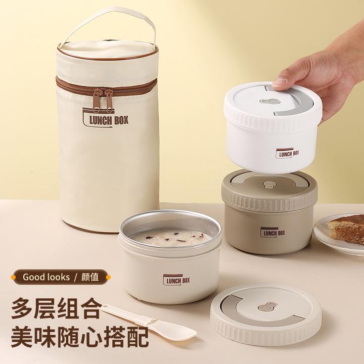 316不锈钢保温饭盒上班族便当盒可微波炉加热学生多层便携饭桶