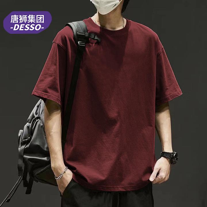 唐狮集团DESSO短袖T恤男重磅纯棉衣服潮牌纯色青少年圆领上衣男士