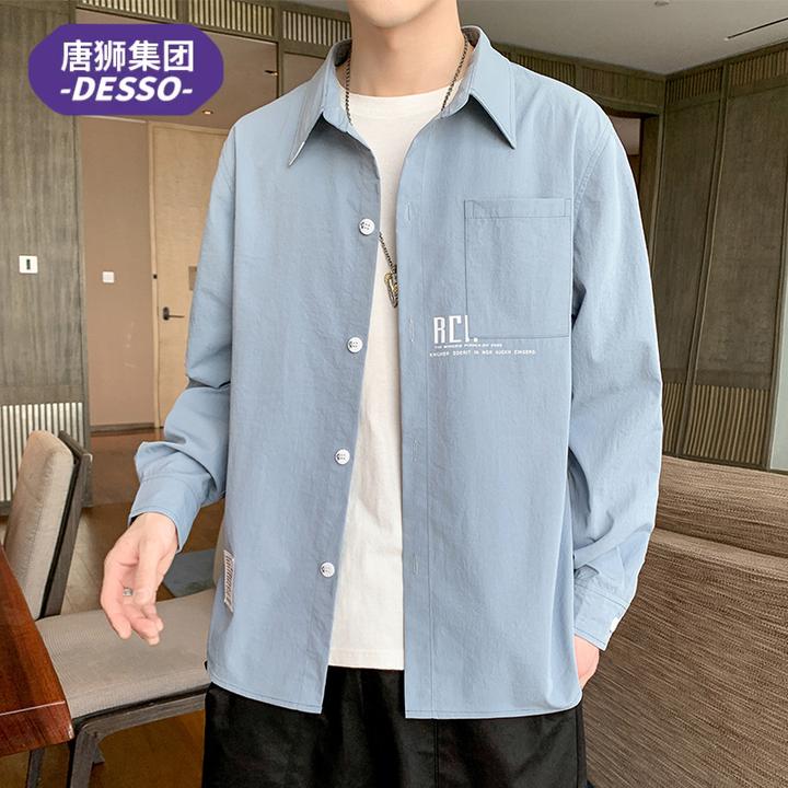 唐狮集团DESSO春秋季日系休闲长袖衬衫男士翻领衬衣外套上衣男生