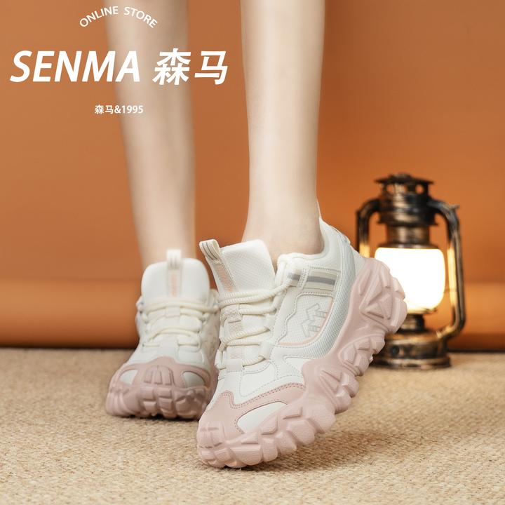 SENMA/森马女鞋秋冬新款加绒老爹鞋厚底增高百搭小个子休闲运动鞋