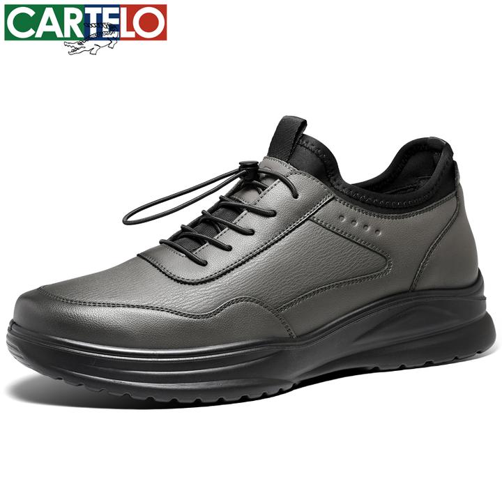 卡帝乐鳄鱼男士皮鞋秋冬百搭舒适软底防水防滑商务休闲鞋真皮男鞋