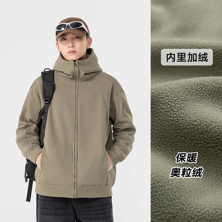 鲲海鹏云加绒开衫连帽卫衣男秋冬宽松潮牌纯色保暖外套棉质长袖