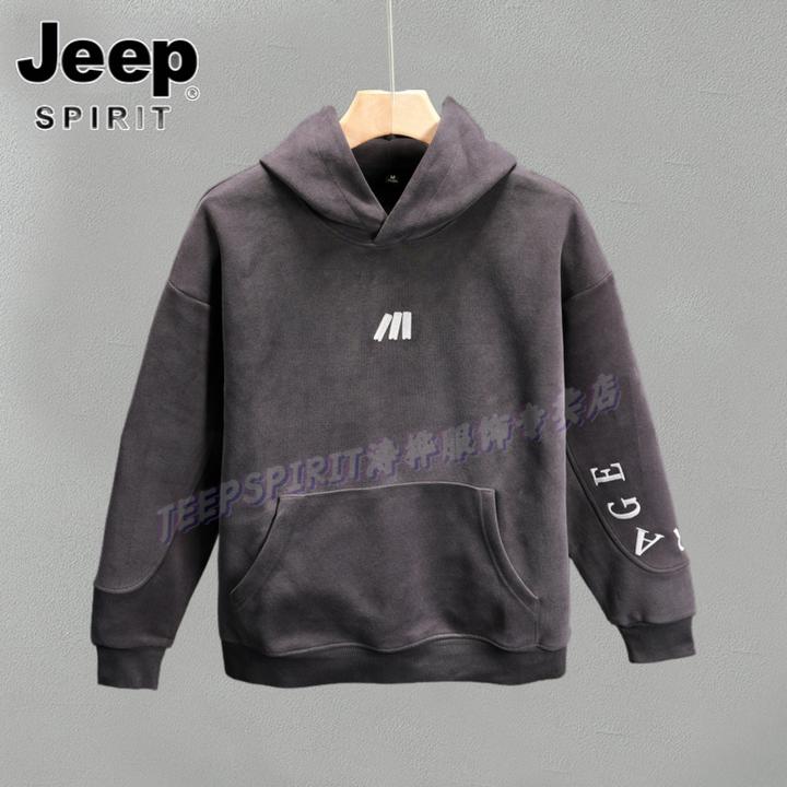 Jeep吉普连帽套头卫衣男刺绣宽松长袖春秋季休闲百搭帽衫潮牌上衣