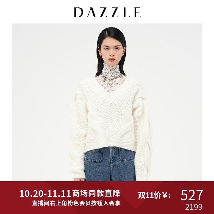 DAZZLE地素奥莱 秋装软糯慵懒V领短款毛衣女2E1E425