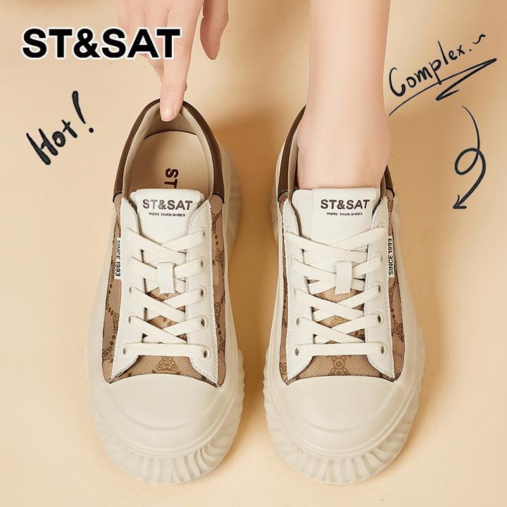 星期六官方正品厚底板鞋女真皮软底舒适休闲鞋2025春季高颜值女鞋