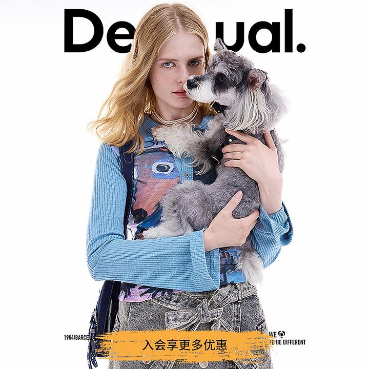 Desigual25秋冬新品腊肠狗狗印花撞色Polo领女士T恤