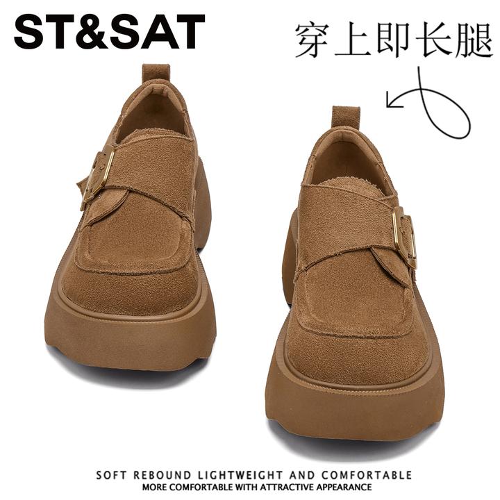 星期六增高5CM厚底小个子全包勃肯鞋女款2025秋季新款复古休闲鞋