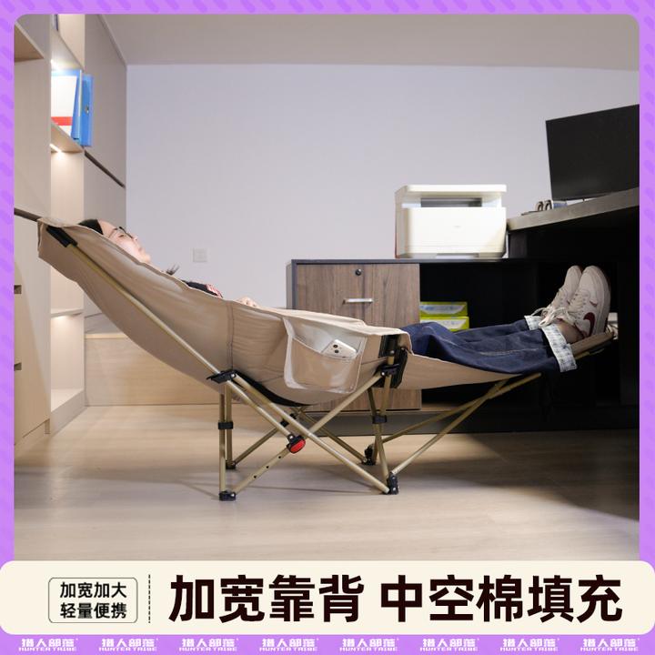 HUNTER TRIBE/猎人部落办公室坐躺两用便携折叠式躺椅2号