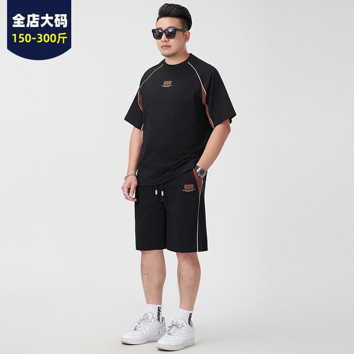 胖子短袖T恤短裤套装加肥加大夏季中裤男休闲运动二件套宽松5分裤