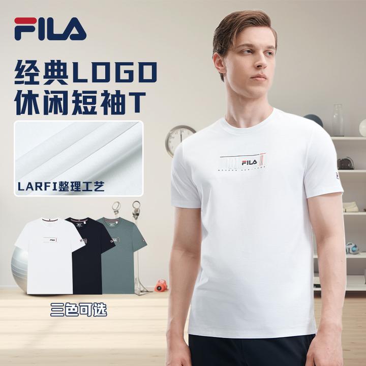 FILA斐乐男士【高定商务短袖】夏季亲肤透气经典圆领休闲运动T恤